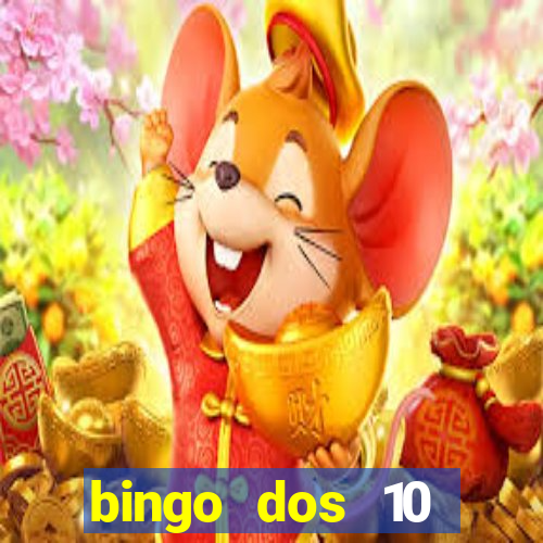 bingo dos 10 mandamentos da lei de deus